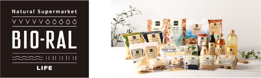 テフ ラウンジ／画像提供：UDS