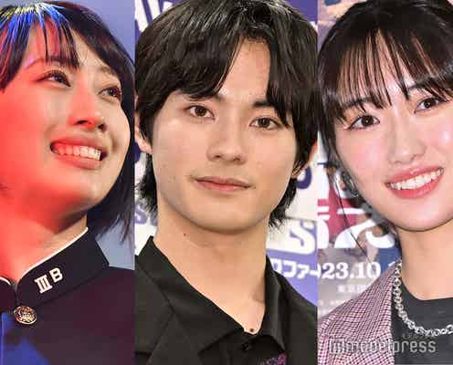 前田拳太郎&BEYOOOOONDS前田こころ兄妹、幼馴染・工藤遥との3ショット公開「レア」「仲良し」歓喜の声