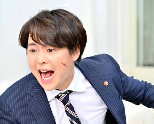 「インビジブル」Hey! Say! JUMP有岡大貴、捜査中に危険が迫る 高橋一生&柴咲コウが仕掛けた危ない逮捕作戦とは?