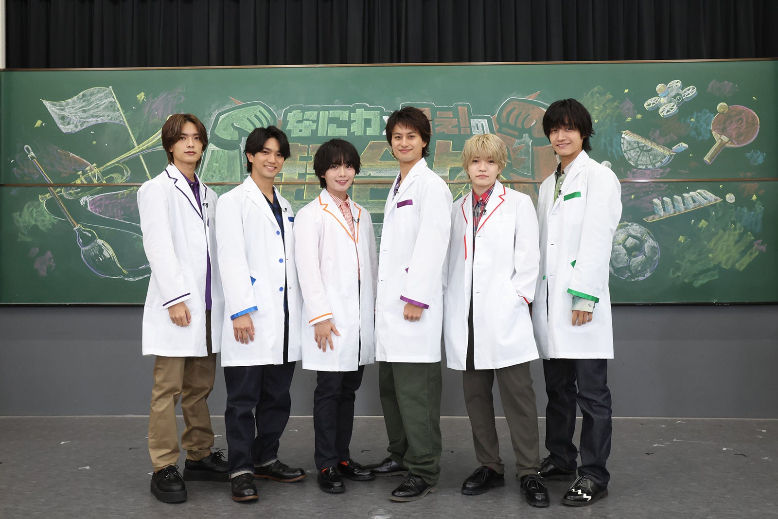 高橋恭平、正門良規、大西流星、小島健、西畑大吾、佐野晶哉（C）カンテレ