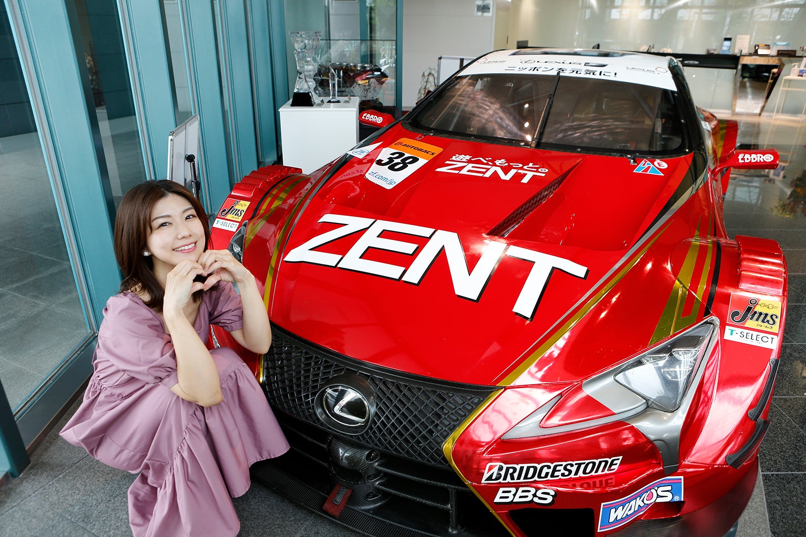 藤木由貴（C）光文社／週刊FLASH 写真：オオタニヒトミ