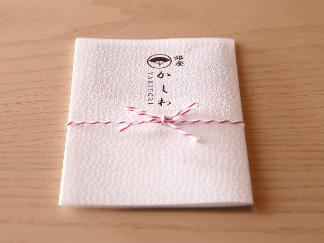 column_cc0b83110e0c9f2e602d0a63ca7b4719.