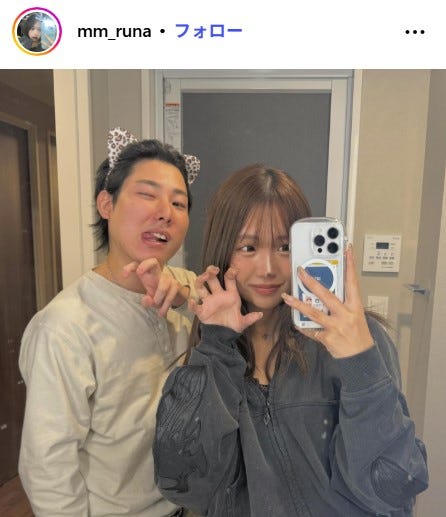 流那Instagramより
