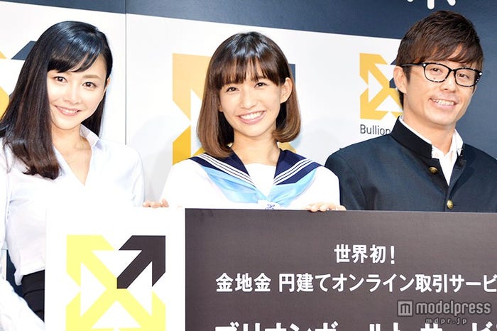 (左から)杉原杏璃、優木まおみ、藤森慎吾