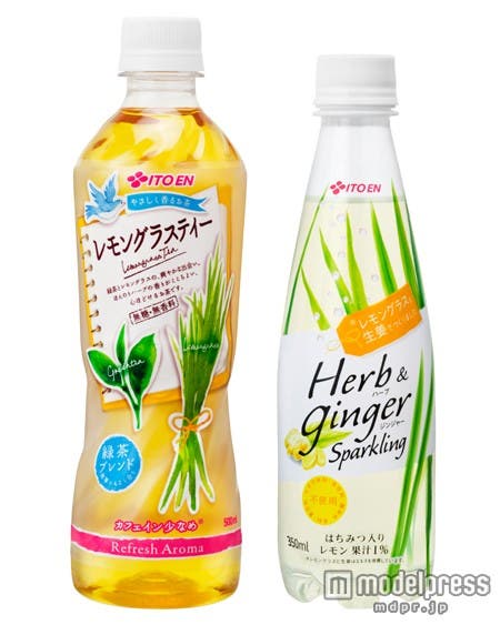 伊藤園「レモングラスティー」「Herb&Ginger Sparkling(ハーブアンドジンジャースパークリング)」