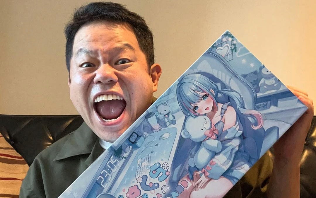 ダイアン・津田、人気VTuberからプレゼントをもらったと報告