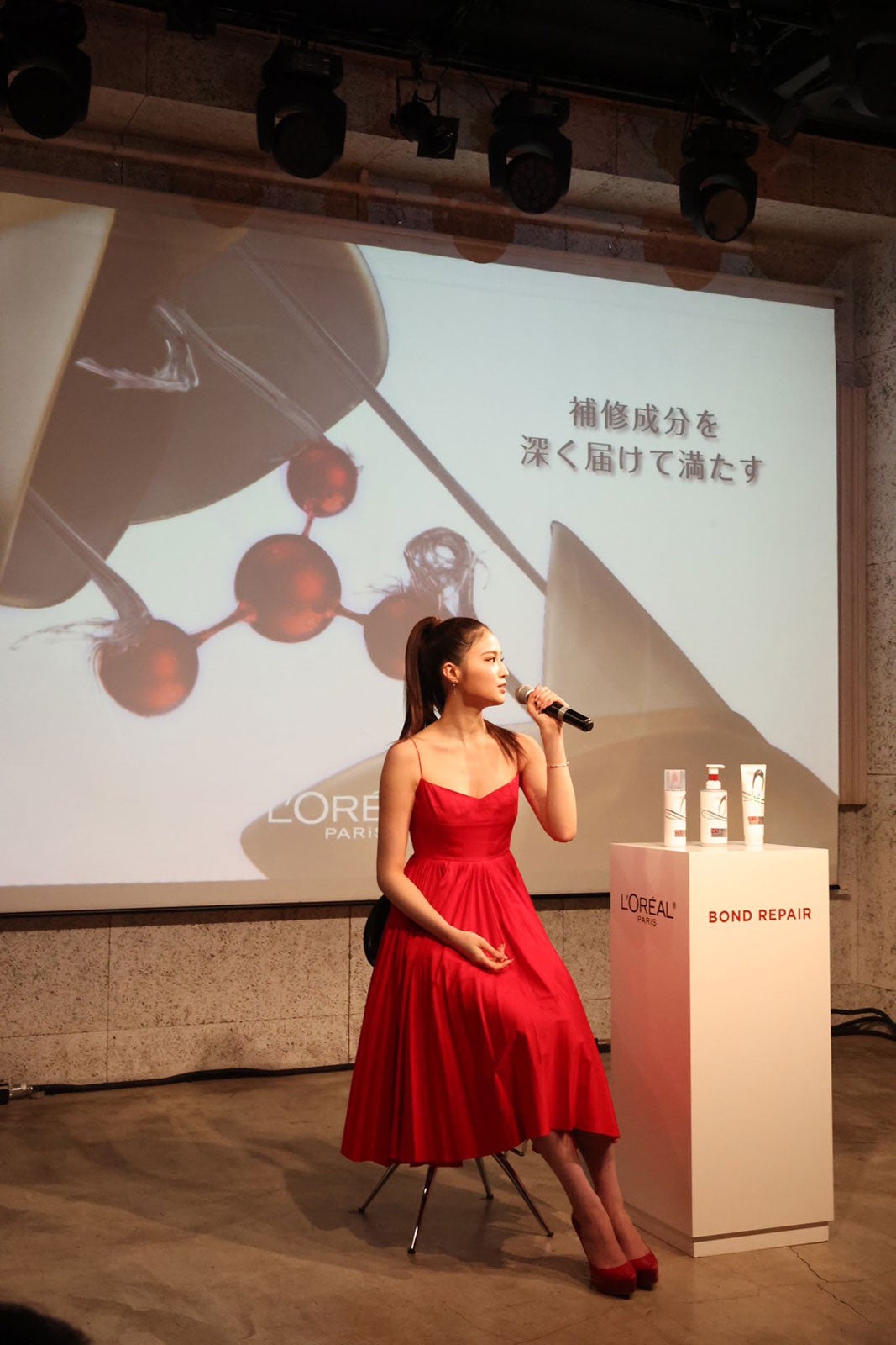 せいら（提供写真）