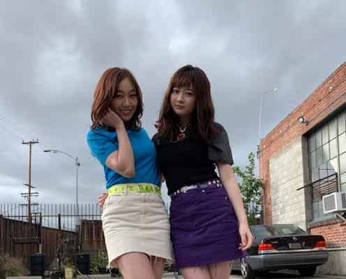 SKE48須田亜香里、グループ随一の美脚・江籠裕奈と2ショット「準備を頑張ってみました」