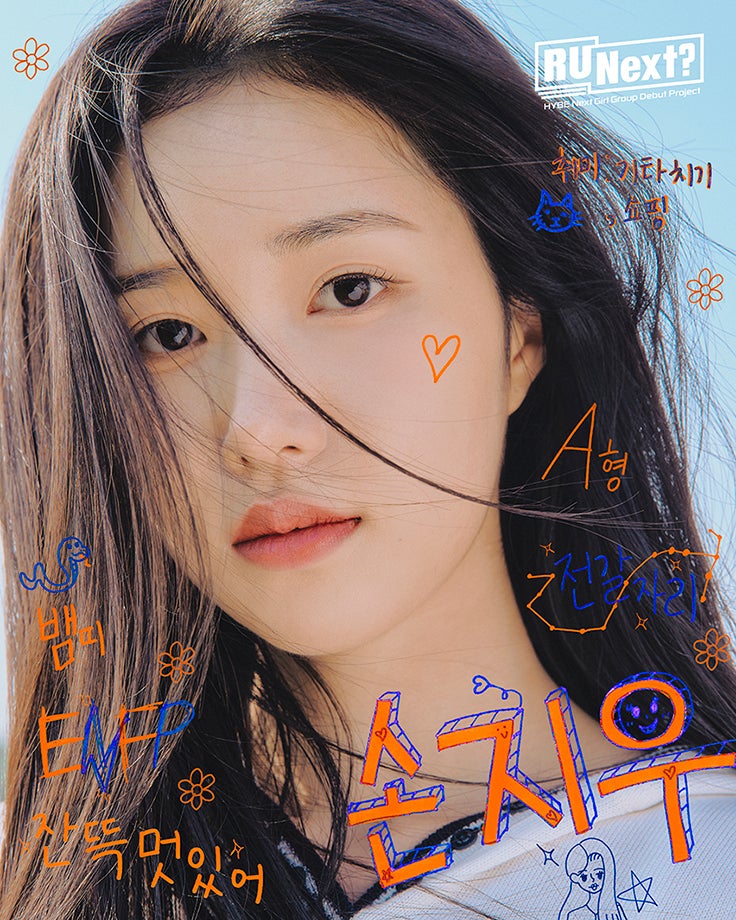 ジウ（C）BELIFT LAB Inc. ALL RIGHTS RESERVED.