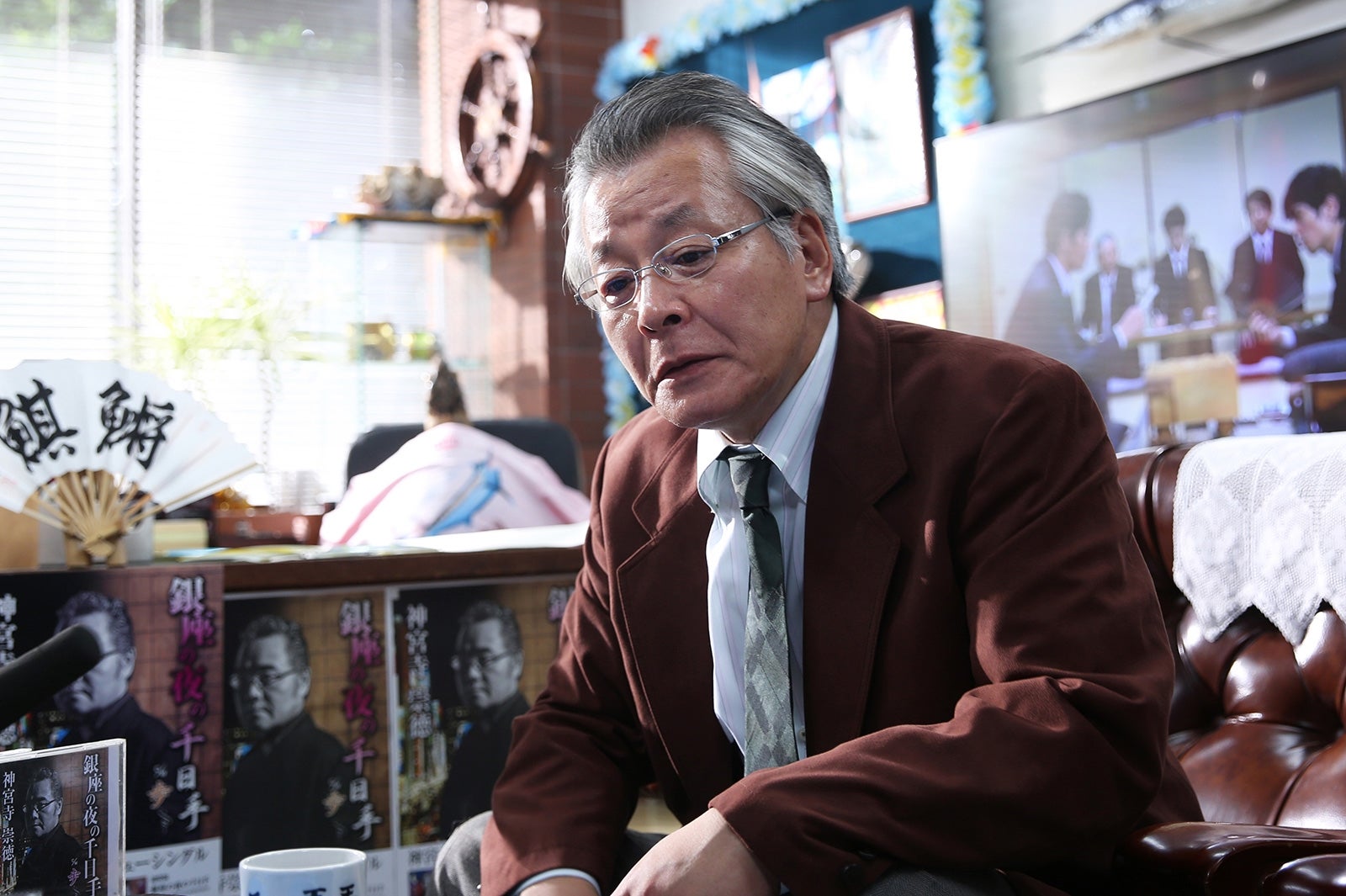 斉木しげる （C）2017 映画「3月のライオン」製作委員会