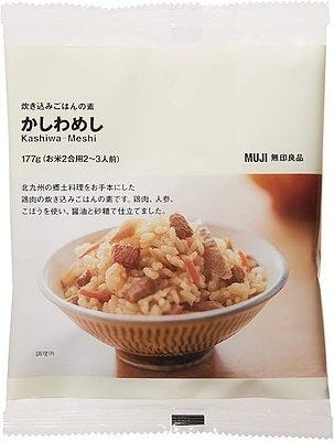 無印良品の栄養満点な炊き込みごはんの素　かしわめし