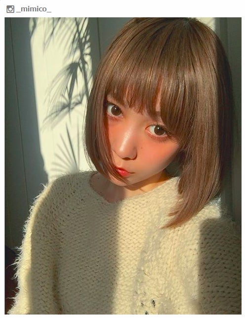 久恒美菜／Instagramより