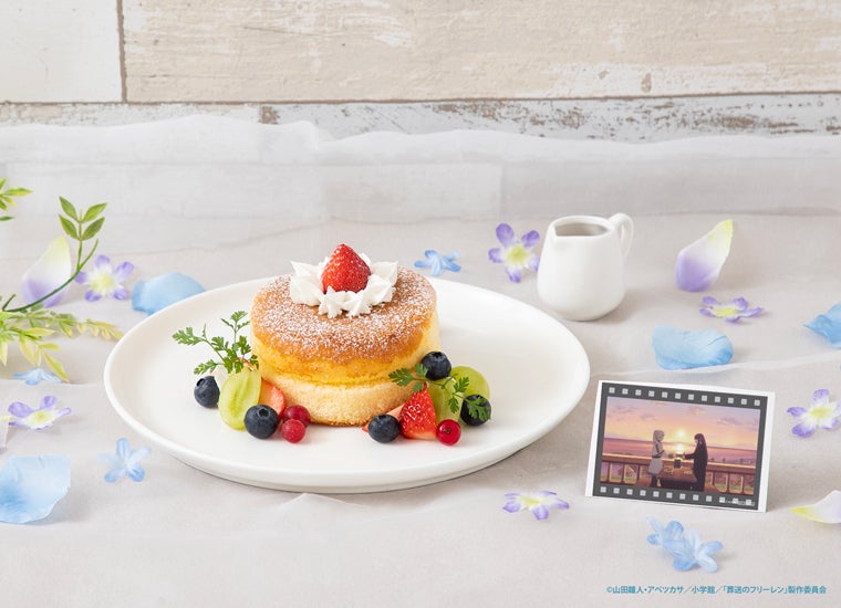 港町のパンケーキ　税込1,690円／提供画像