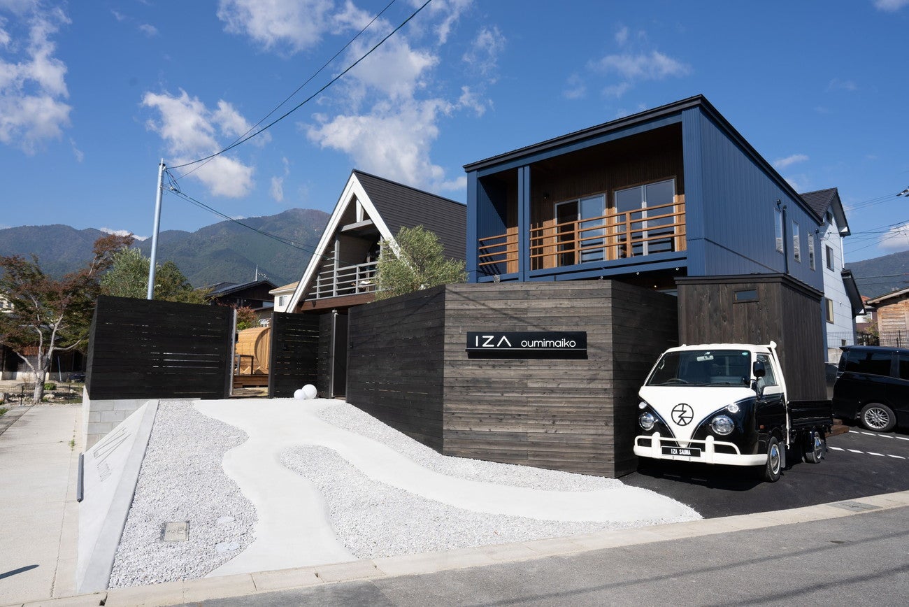 IZA oumimaiko／画像提供：LDKプロジェクト