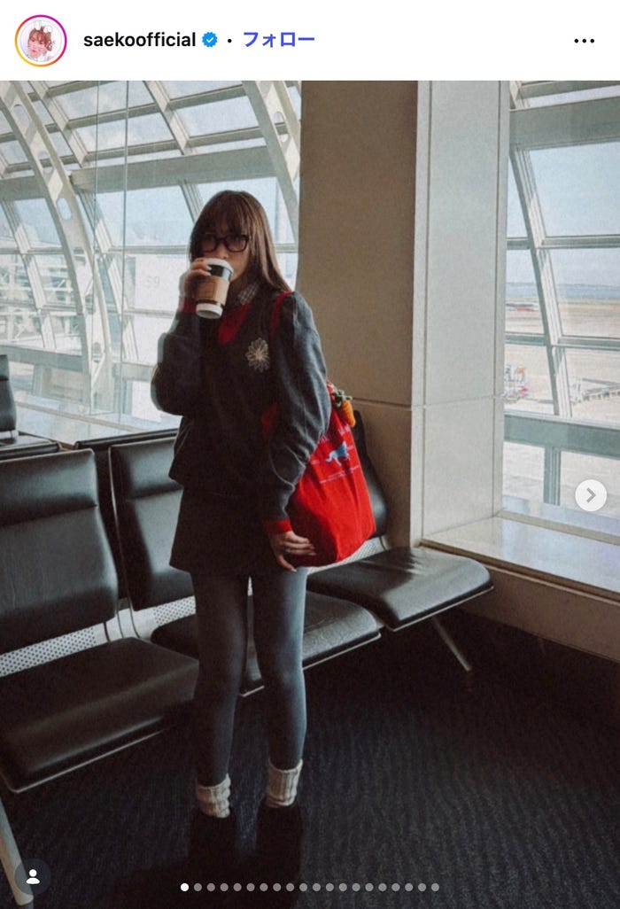 紗栄子Instagramより