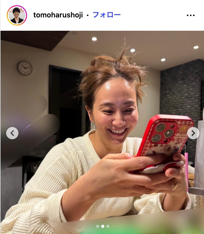 庄司智春Instagramより