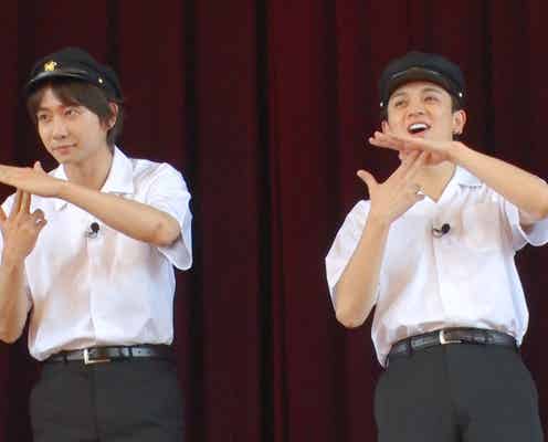 Travis Japan宮近海斗&中村海人「学校かくれんぼ」初参戦「忍ぶことは学んでいます」