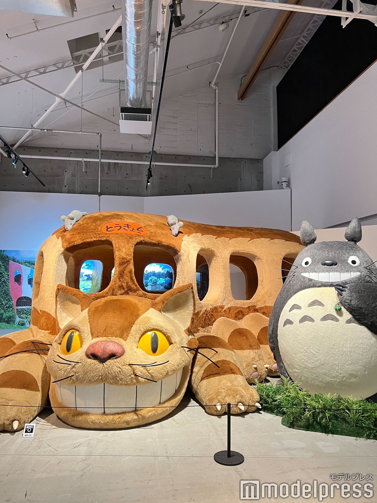 「ジブリパークとジブリ展」（C）モデルプレス