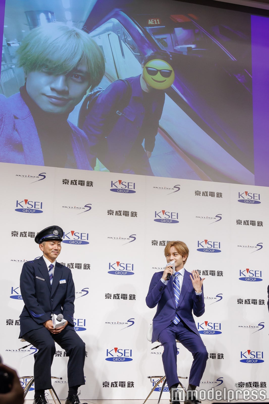 中島健人が公開した父親との2ショット写真（C）モデルプレス