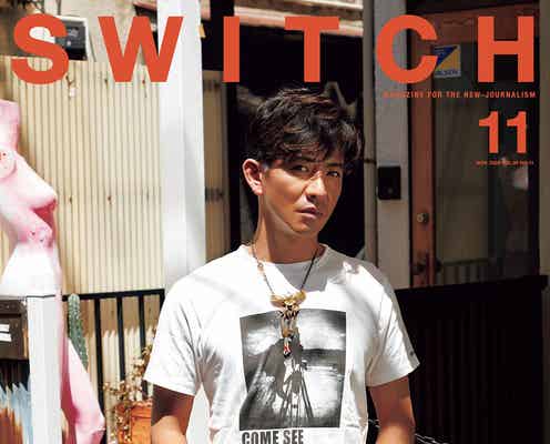 木村拓哉、4年ぶりタッグで“信頼し合う2人だけの時間”表現