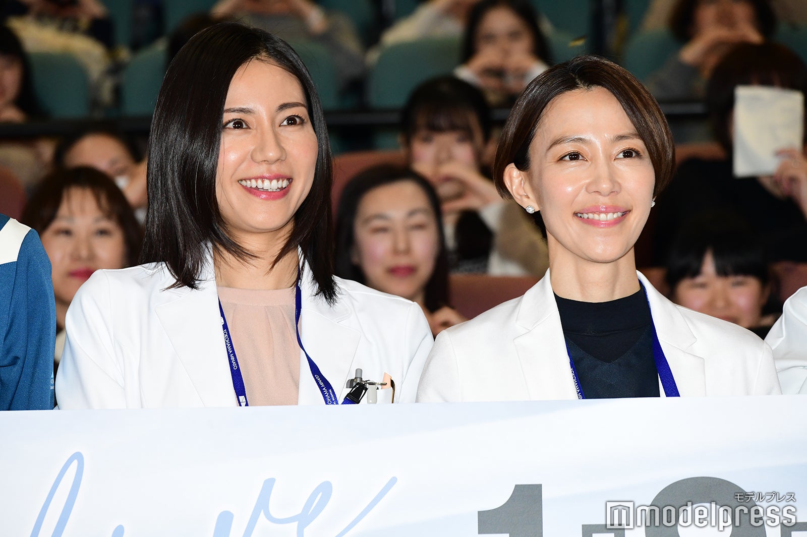 松下奈緒、木村佳乃 （C）モデルプレス