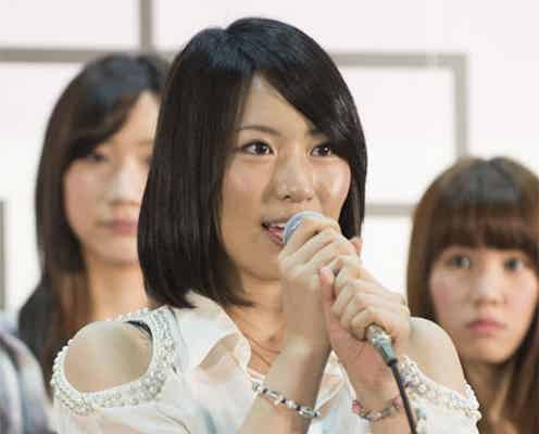 AKB48増田有華、人気アーティストとお泊り報道認めグループ脱退を表明