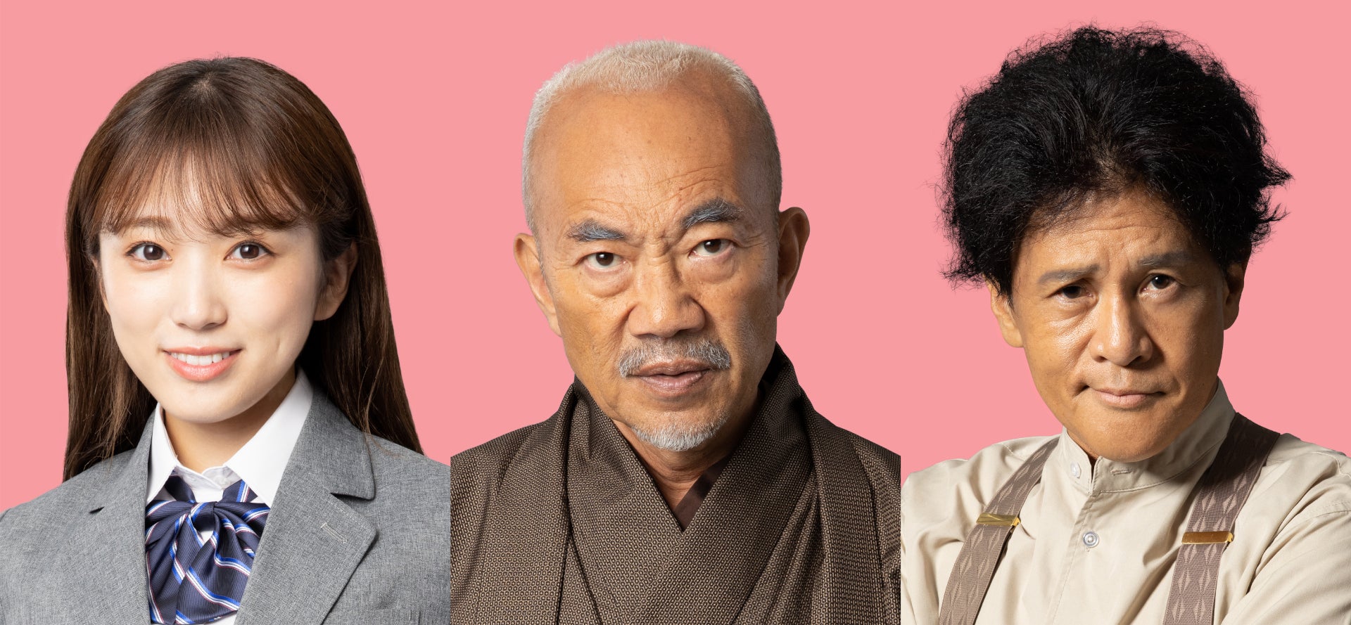 矢吹奈子、綱啓永が恋するヒロインに「恋愛のすゝめ」追加キャスト発表