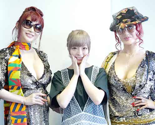 叶姉妹の“美のレシピ24時間”とは?「なかなか彼氏ができない」悩みにアドバイス