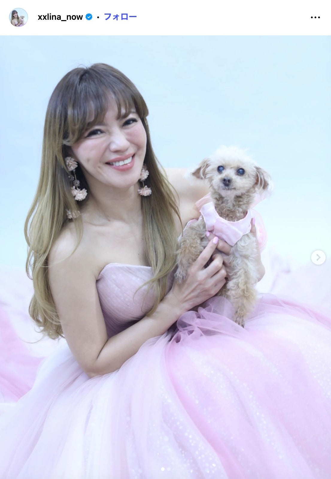 LINA Instagramより