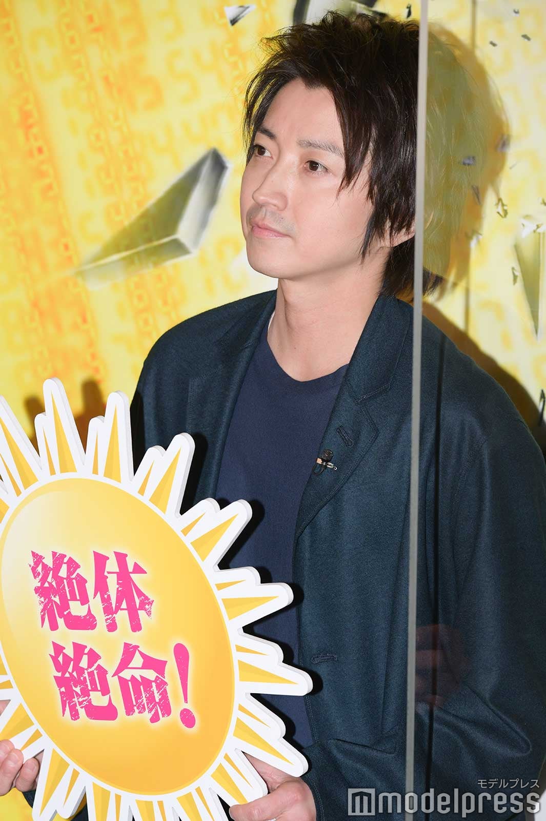 藤原竜也 （C）モデルプレス