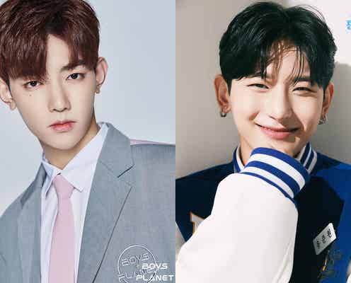「BOYS PLANET」「少年ファンタジー」1位デビューのジャン・ハオ&ユ・ジュンウォンの“共通点”が話題