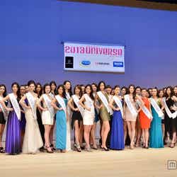 「2013 ミス・ユニバース・ジャパン」ファイナリスト