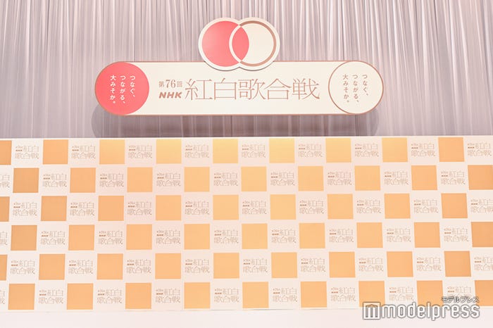 「第76回NHK紅白歌合戦」発表会見の様子(C)モデルプレス