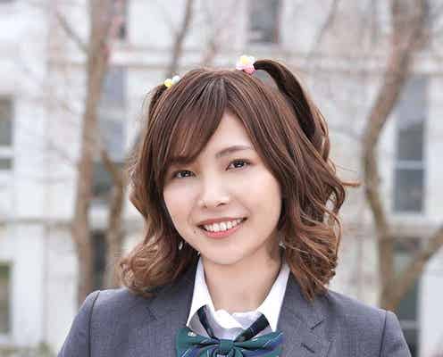 寺本莉緒・鶴嶋乃愛・大谷凜香ら、奥野壮主演ドラマ「恋に無駄口」追加キャスト発表