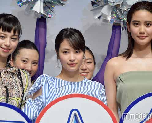 広瀬すず・中条あやみ・山崎紘菜ら女子集結で天海祐希「何かが勃発しないかと…」