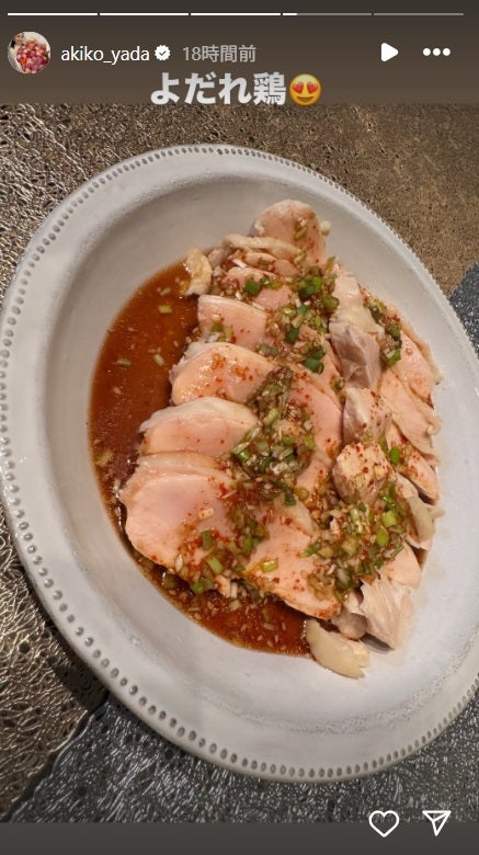 矢田亜希子Instagramストーリーズより