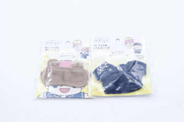 セリアのぬい用バスローブ