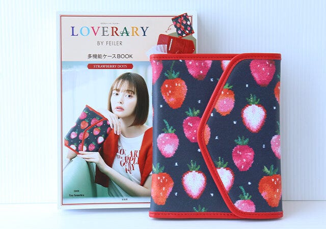 雑誌　付録　宝島社　ラブラリー