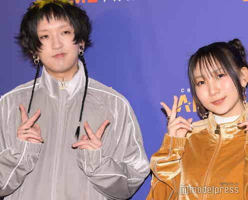 YOASOBI、NY街中でビール乾杯 現地公演前のオフショットに「良い飲みっぷり」「すごくいい顔」の声