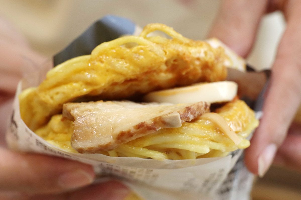 ラーメンバーガー