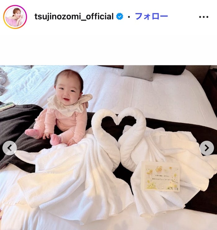 辻希美Instagramより