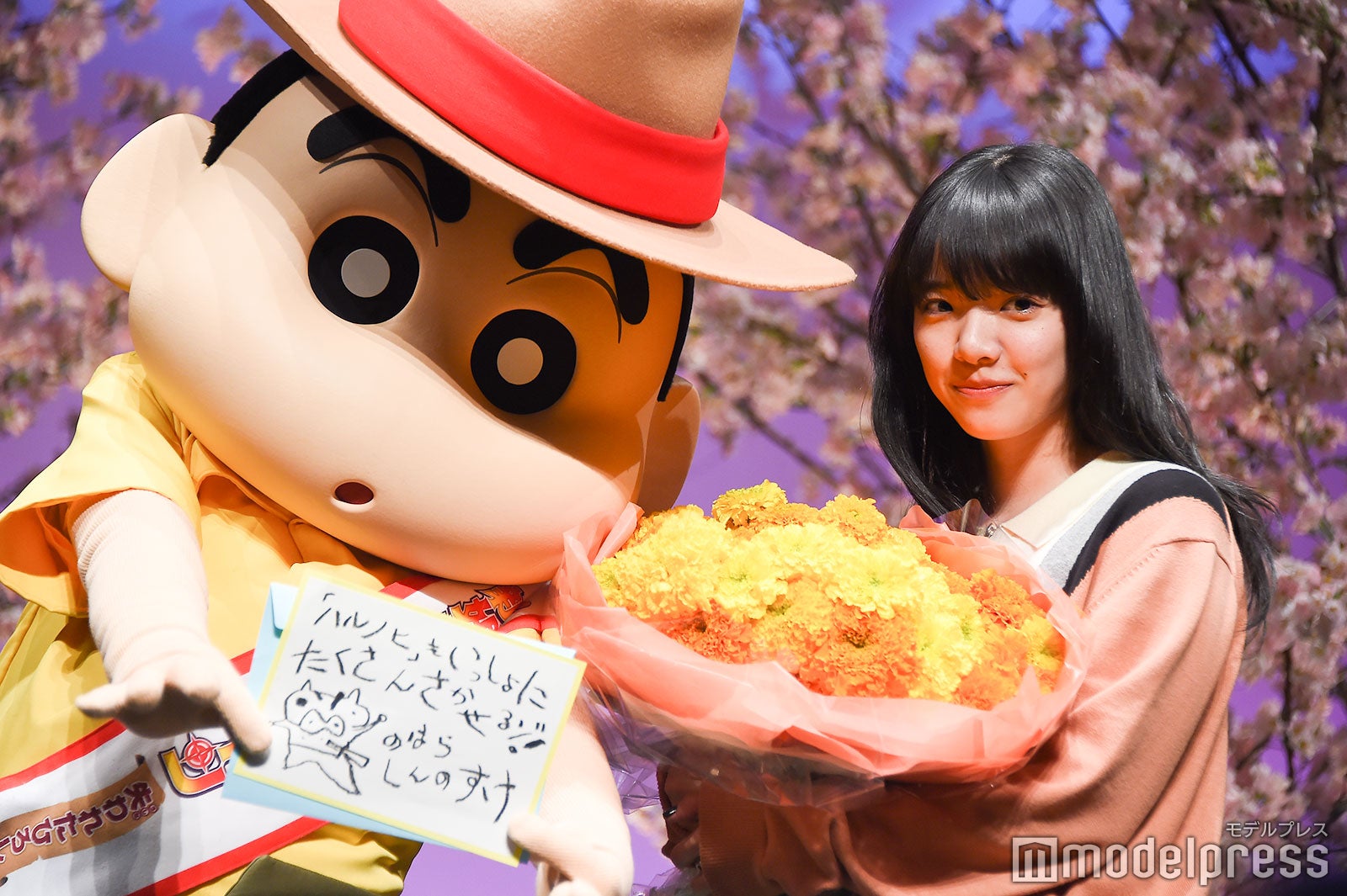 しんちゃん、あいみょん （C）モデルプレス