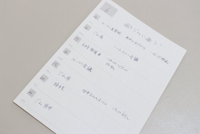B6日付フリー週間カレンダーシール12枚　使用例
