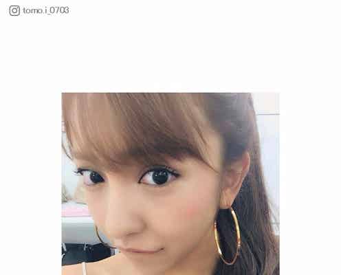 板野友美「別人みたい」ヘアスタイルに「可愛い」の嵐