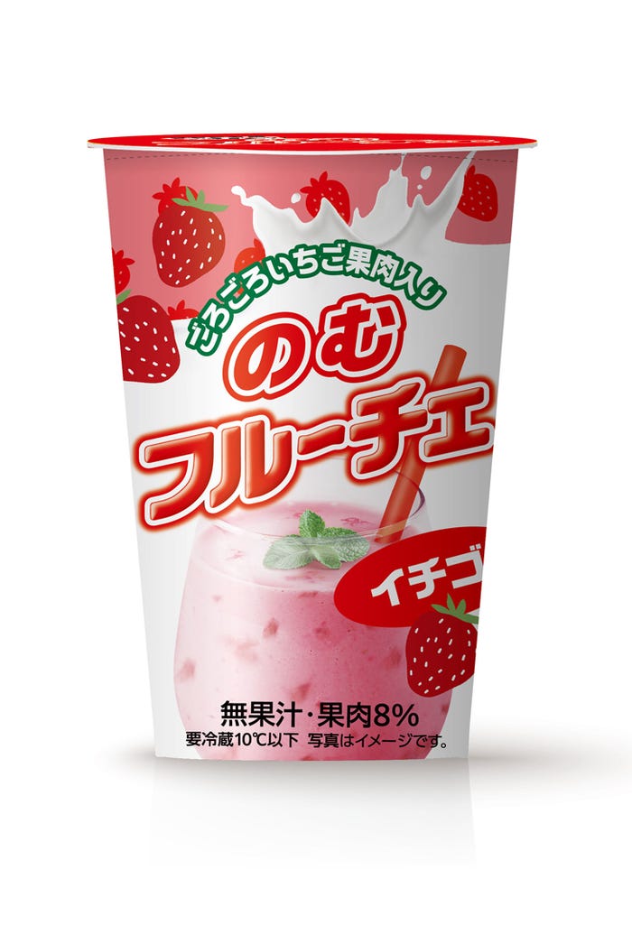 「のむフルーチェ イチゴ」税込288円(提供画像)