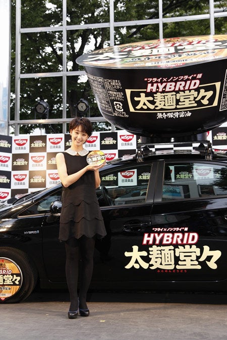 剛力彩芽／日清食品の新カップ麺「日清HYBRID（ハイブリッド）太麺堂々」イベントに登場