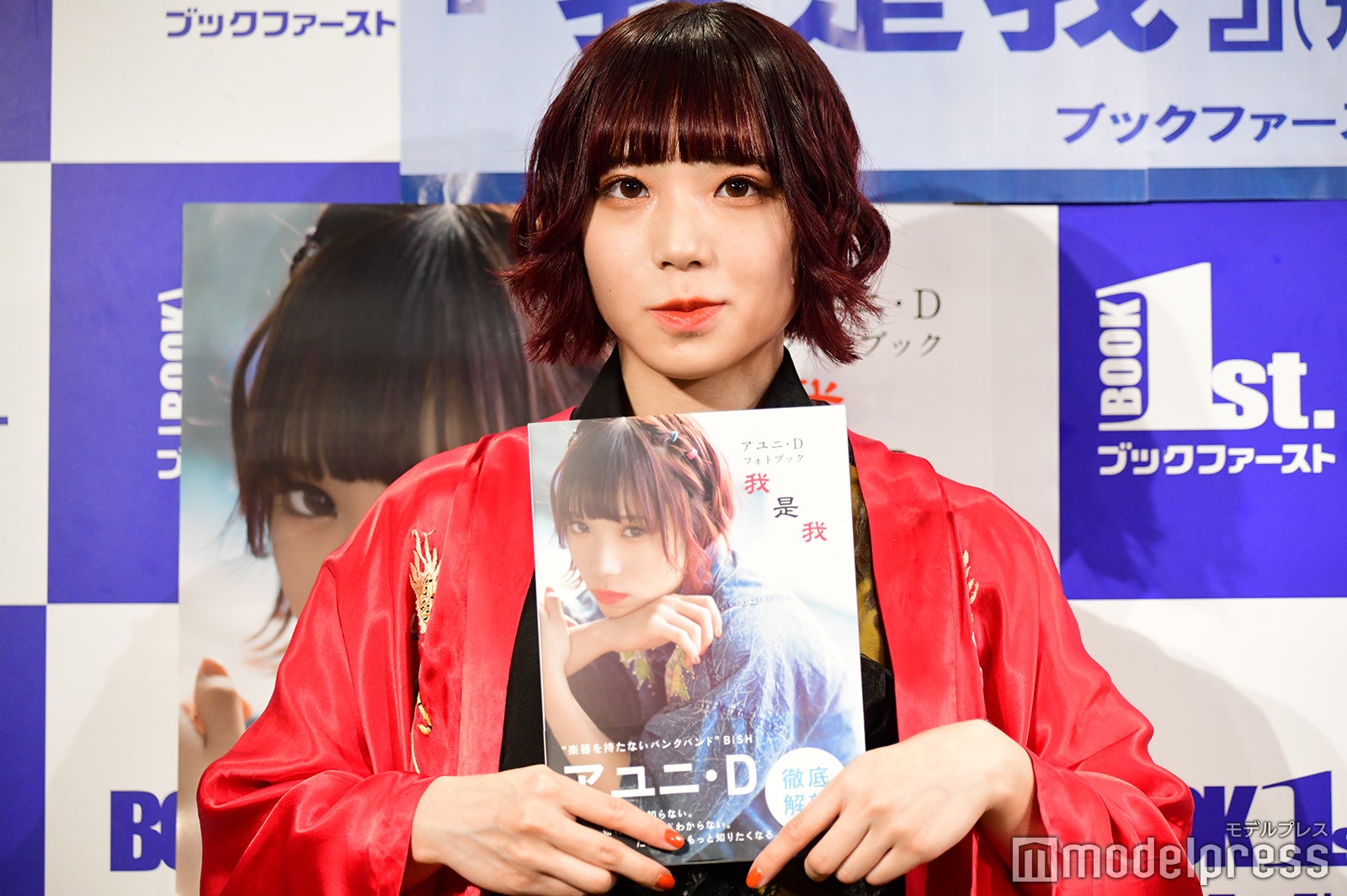 BiSHアユニ・D （C）モデルプレス