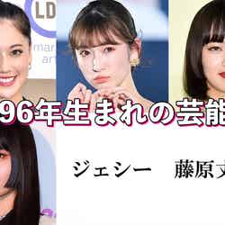 （左上から）藤井夏恋、吉田朱里、小松菜奈（左下から）モモ（C）モデルプレス