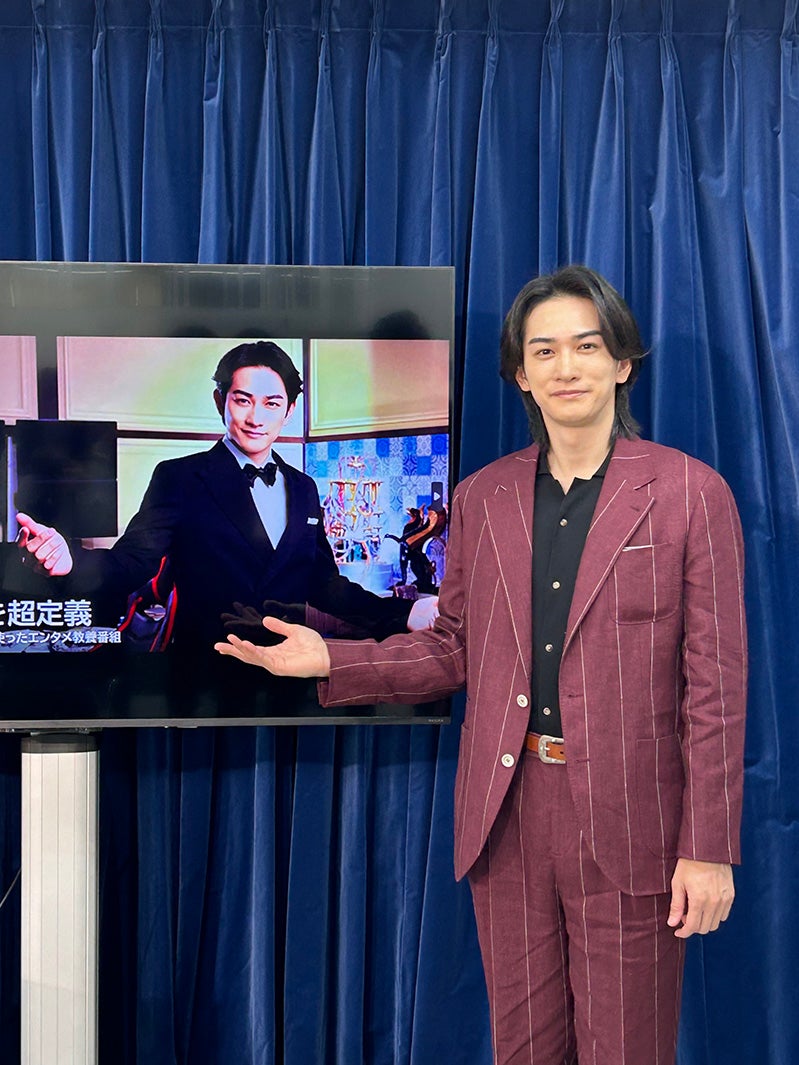 町田啓太（C）NHK