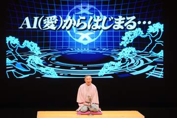 83歳！？ TVあまり出なくなった桂文枝 若っ！全然老けてない！年齢感じさせない姿にビックリ 精力的に公演活動